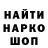 КЕТАМИН VHQ Gentle Lege
