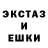КЕТАМИН VHQ Askarbek Berdibekov