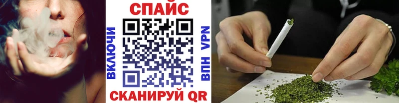 Бутират BDO 33%  omg ONION  Новороссийск  купить наркоту 
