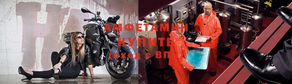 прущий лед Нея