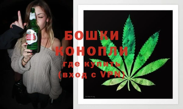 крисы Нефтегорск