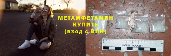 твердый Михайлов