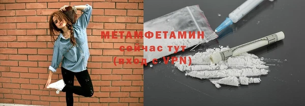 прущий лед Нея