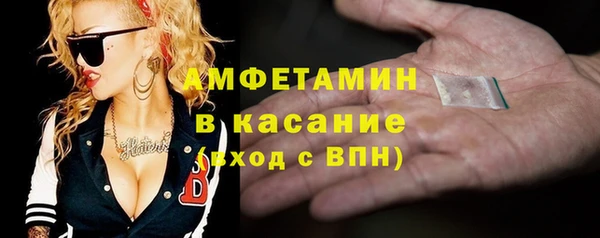прущий лед Нея