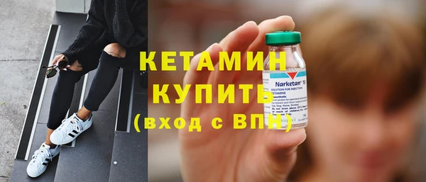 прущие крисы Михайловка