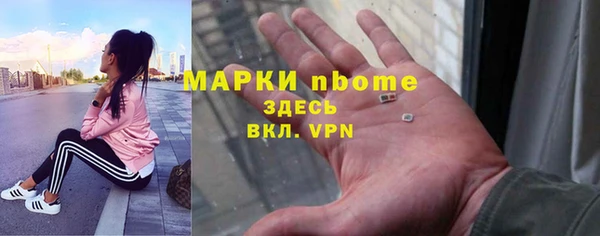 мдпв Наволоки