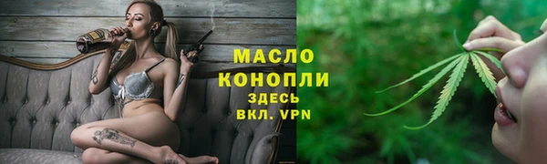 прущий лед Нея