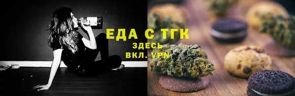 прущий лед Нея