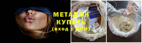 синтетический гашиш Нефтекумск