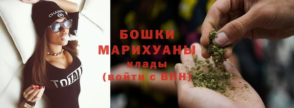 синтетический гашиш Нефтекумск