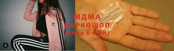 прущий лед Нея