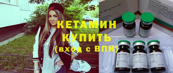 прущий лед Нея