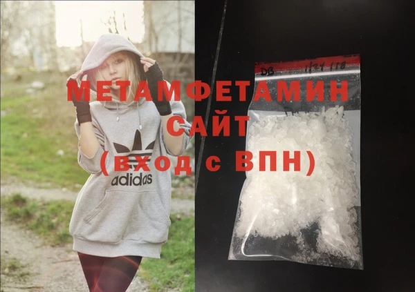 прущий лед Нея