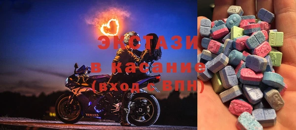 крисы Нефтегорск