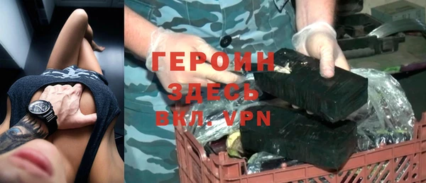синтетический гашиш Нефтекумск
