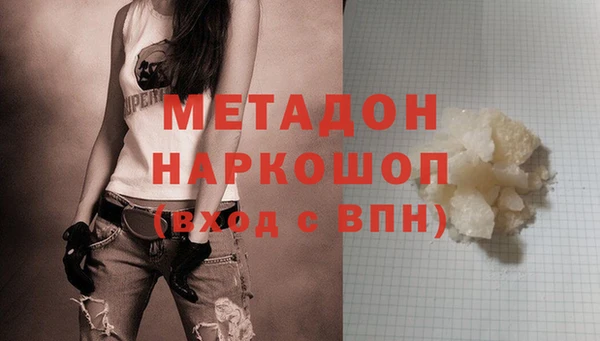 прущий лед Нея