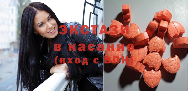 синтетический гашиш Нефтекумск