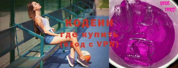 крисы Нефтегорск