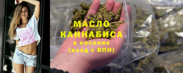 прущий лед Нея