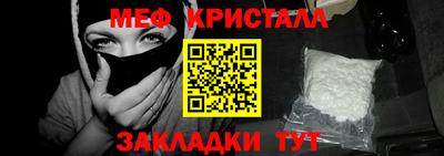 хмурый Кандалакша