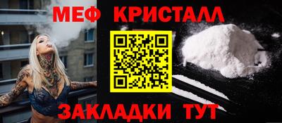 альфа пвп VHQ Канаш