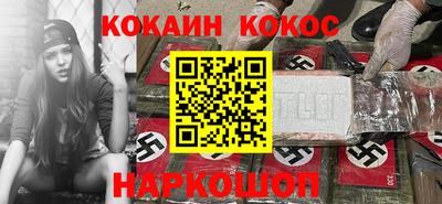 хмурый Кандалакша