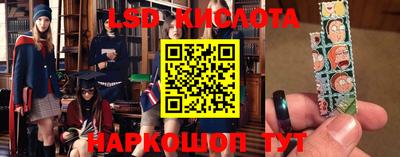 альфа пвп VHQ Канаш