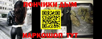 альфа пвп VHQ Канаш
