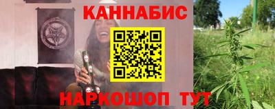хмурый Кандалакша