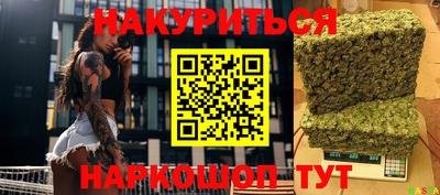 хмурый Кандалакша
