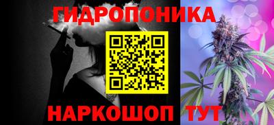 стаф Азнакаево