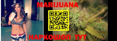 стаф Азнакаево