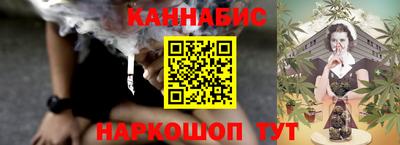 альфа пвп VHQ Канаш