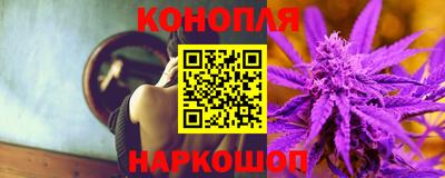 альфа пвп VHQ Канаш