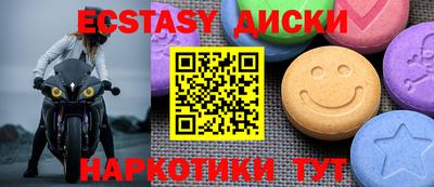 альфа пвп VHQ Канаш