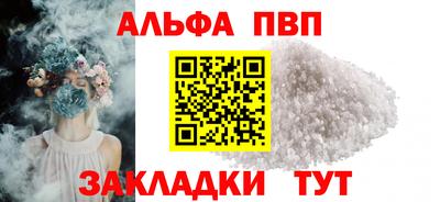 хмурый Кандалакша