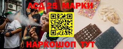 стаф Азнакаево