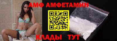 хмурый Кандалакша
