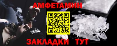 хмурый Кандалакша