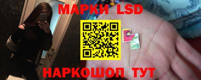 альфа пвп VHQ Канаш