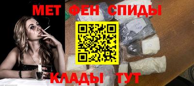 хмурый Кандалакша