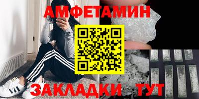 хмурый Кандалакша