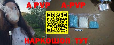 хмурый Кандалакша