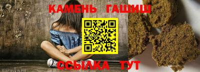 хмурый Кандалакша