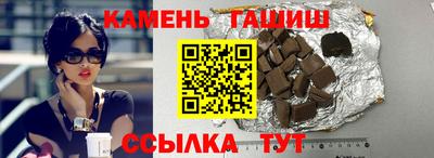 хмурый Кандалакша