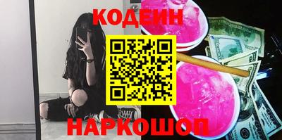 хмурый Кандалакша